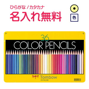 g{M@ʓFM 36F NQ ꉔM@/Ђ炪/J^Jiꖳ