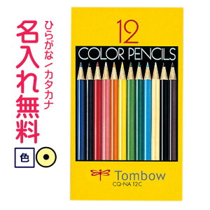 g{M@FM  12F NA ꉔM@/Ђ炪/J^Jiꖳ