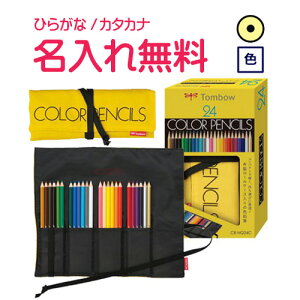 g{M@[P[XFM 24F NQ@ꉔM@/Ђ炪/J^Jiꖳ