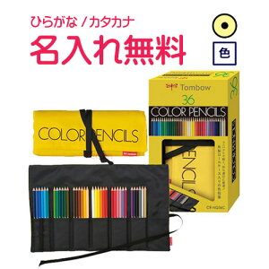 g{M@[P[XFM 36F NQ@ꉔM@/Ђ炪/J^Jiꖳ