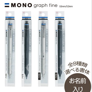 yzg{M mOtt@C Mono V[vyV nCNXf DPA-11 Oꖳ@Mtg/v[g