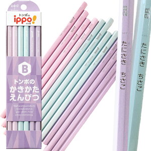 ꉔM@g{M@ippo(Cb|)@OHM@UNI ҂2B@BKB-KNPT01@KB-KUA01@KB-KUB01@pXe@Of[V@^bN@MSS-K5646@DRS-K5645 KB-KP