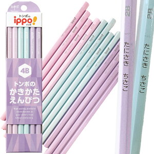 ꉔM@g{M@ippo(Cb|)@OHM@UNI ҂2B@BKB-KNPT01@KB-KUA01@KB-KUB01@pXe@Of[V@^bN@MSS-K5646@DRS-K5645 KB-KP