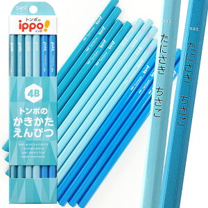 ꉔM@g{M@ippo(Cb|)@OHM@UNI ҂2B@BKB-KNPT01@KB-KUA01@KB-KUB01@pXe@Of[V@^bN@MSS-K5646@DRS-K5645 KB-KP