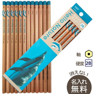 g{M n[lC`[Ђ炪ȃJ^J҂ B 2B 4B 6B@nhECJ@bT[p_@REeCyM@bR@^eSgAUV@RA@MtgLO@