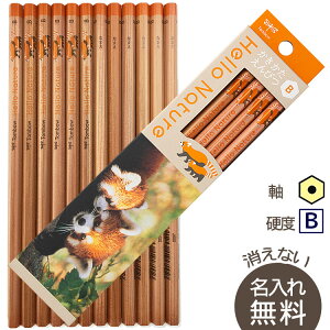 g{M n[lC`[Ђ炪ȃJ^J҂ B 2B 4B 6B@nhECJ@bT[p_@REeCyM@bR@^eSgAUV@RA@MtgLO@