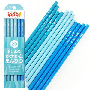 �g���{���M�@ippo(�C�b�|)�@������������҂�2B�@B 4B 6BKB-KP