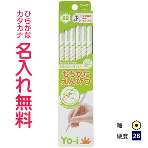 Yo-i([C)@҂@Zp@EE茓p2B@Ђ炪ȃJ^Ji