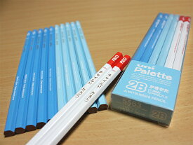 ○【スピード名いれ便】uni Palette（ユニパレット）　赤鉛筆セット　紙箱　パステルブルー　【02P03Dec16】