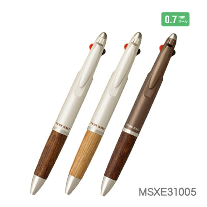 楽天市場 ピュアモルト多機能ペン 0 7mm 2色ボールペン 0 5mm シャープペン 軸3色 名入れ不可 Cdmファイブポケッツ