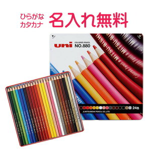 OH@No.880FM24F@/Ђ炪/J^Jiꖳ