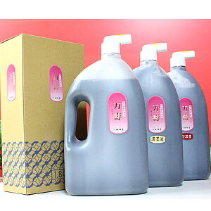 祥碩堂 書道用品墨液(万寿)  1800ml