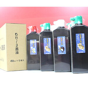 ܂Ƃ߂ĔƂ@ːד@pintiǁ[ntj@450ml@6{