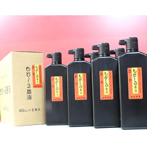 ܂Ƃ߂ĔƂ@ːד@pintiǁ[ntj@Znt@450ml@6{