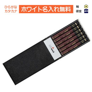 zCgJ[OHM@Hi-uni nCj@4H@vP[X