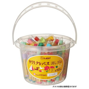 TNNpX@NpXS@12F96RpbN