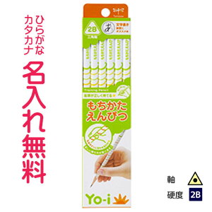 g{M@Yo-i([C)@҂@Op@2B@y02P03Dec16zꉔM@/Ђ炪/J^Jiꖳ