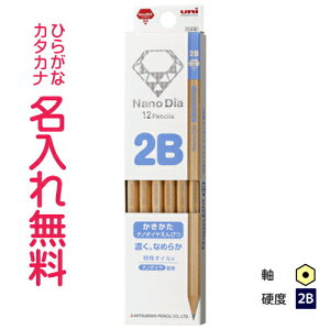 im_C@M@2B@yyMt_ꊿЂ炪ȃJ^Jiz@ꉔM@/Ђ炪/J^Jiꖳ