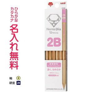 im_C@M@2B@yyMt_ꊿЂ炪ȃJ^Jiz@ꉔM@/Ђ炪/J^Jiꖳ