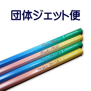 CDM@c̃WFbgցi萔jyc̖z