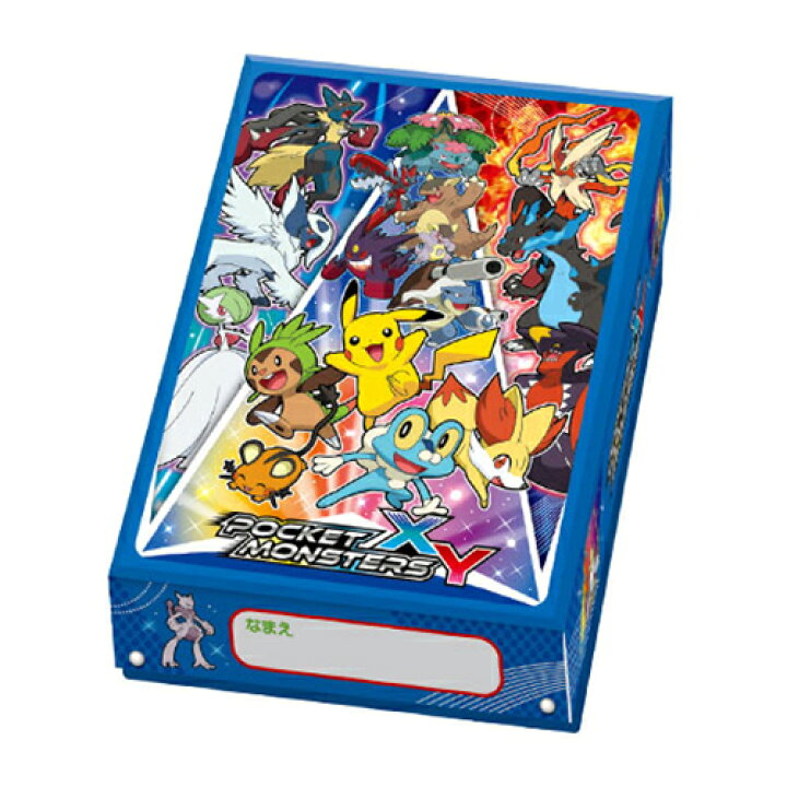 楽天市場 ポケットモンスターxy ｂ５お道具箱 おどうぐばこ ポケモンxy Zkanz Cdmファイブポケッツ