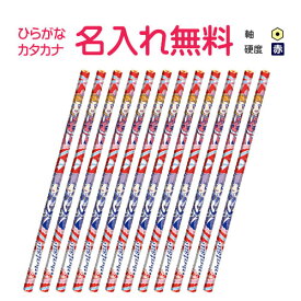 ■アイカツ！　赤鉛筆　六角軸　2本パック×6個　合計12本セット　アイドルカツドウ！