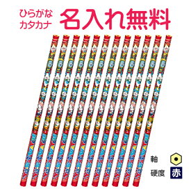 ●妖怪ウォッチ　赤鉛筆　六角軸　2本パック×6個　合計12本セット　ジバニャン【zkanz】