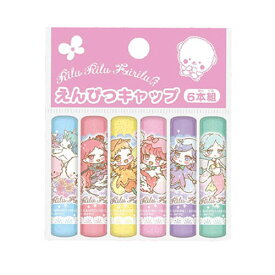 楽天市場 ひまわり リルリルフェアリルの通販