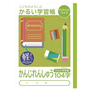 iJoV@񂶂񂵂イ104@K@m[g