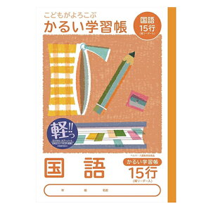 iJoV@15s(c[_[)@K@m[g