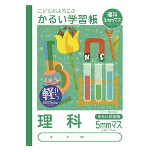 �i�J�o���V�@����5mm�}�X(�\�����[�_�[����)�@���K���@�m�[�g