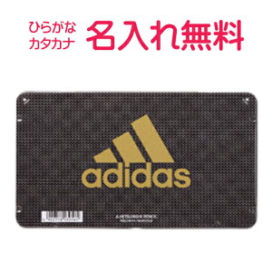 OHM@AfB_X@FM@12F@@adidas@ꉔM@/Ђ炪/J^Jiꖳ