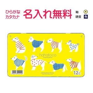 hahatoco@FM@12F@nngR@ꉔM@/Ђ炪/J^Jiꖳ