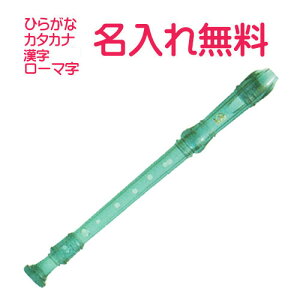 yꖳz}Cl[胄}n@\vmR[_[XPg^Cv NAu[@ꖳ@O