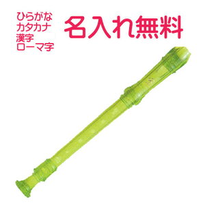 }Cl[胄}n@\vmR[_[XPg^Cv NAO[@ꖳ@O