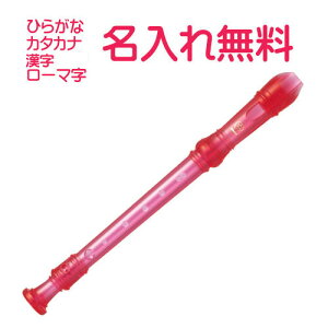 }Cl[胄}n@\vmR[_[XPg^Cv NAsNyꖳzyzyޖz