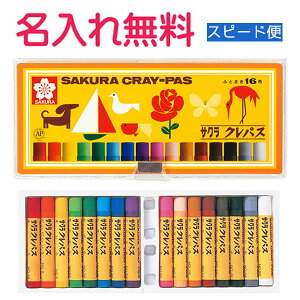 yXs[hցz\tgP[X@TN@}Cl[ENpXi16Fj@i͒ʏ[