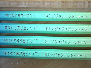 c50_[Xȏ@fUCp萔1_[X12{Pʁ