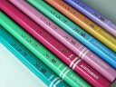えんぴつ漢字名入れ1ダース(1本から12本）に付き(手数料のみ）　【02P03Dec16】 ランキングお取り寄せ