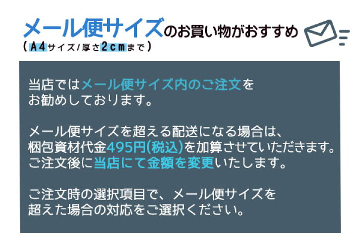 楽天市場】○【10ダース以上ご購入の団体様専用ページ】uni Palette 