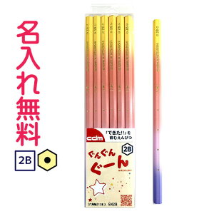 ꊿЂ炪ȃJ^Ji@MyEAt@xbgEfUCꖳzycdm蕜Łz@y񂮂񂮁[zOHM M@rj[P[X@First-KOf[V