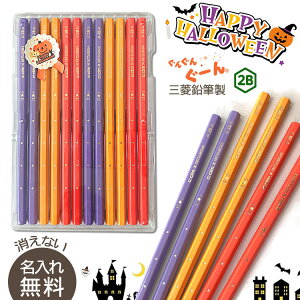  M cdmIWiڕWBMy񂮂񂮁[znEBpbP[Wꖳ2B