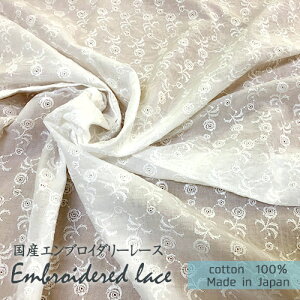 刺繍糸 白の人気商品 通販 価格比較 価格 Com 刺繍糸 白の人気商品 通販 価格比較 価格 Com
