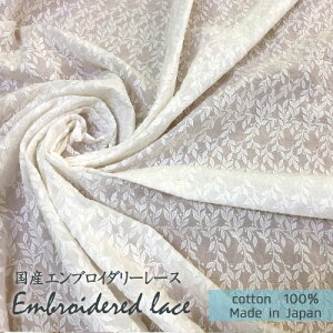 刺繍糸 白の人気商品 通販 価格比較 価格 Com 刺繍糸 白の人気商品 通販 価格比較 価格 Com