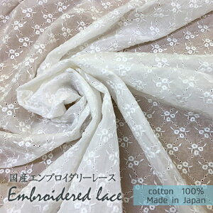 刺繍糸 白の人気商品 通販 価格比較 価格 Com 刺繍糸 白の人気商品 通販 価格比較 価格 Com