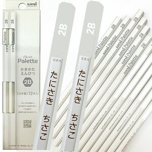 肽ꂢȉMOHM@uni Paletteijpbgj@M@New @2B@ꉔM@/Ђ炪/J^Jiꖳ@K5653@IV@K5654@PIS