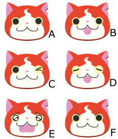 ■妖怪ウォッチ　JIBANYAN　プラクリップ 2個セット（ジバニャン 全6種）