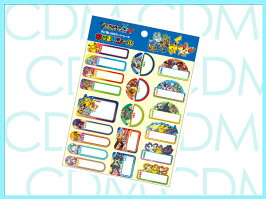 楽天市場 ポケットモンスターxy 名前シール おなまえシール ポケモンxy Cdmファイブポケッツ