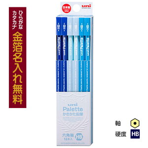 yz@OHM@uni Paletteijpbgj@M@rj[P[X@pXeu[@HB