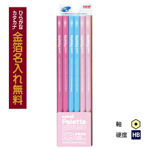 yz@OHM@uni Paletteijpbgj@M@rj[P[X@pXesN@HB